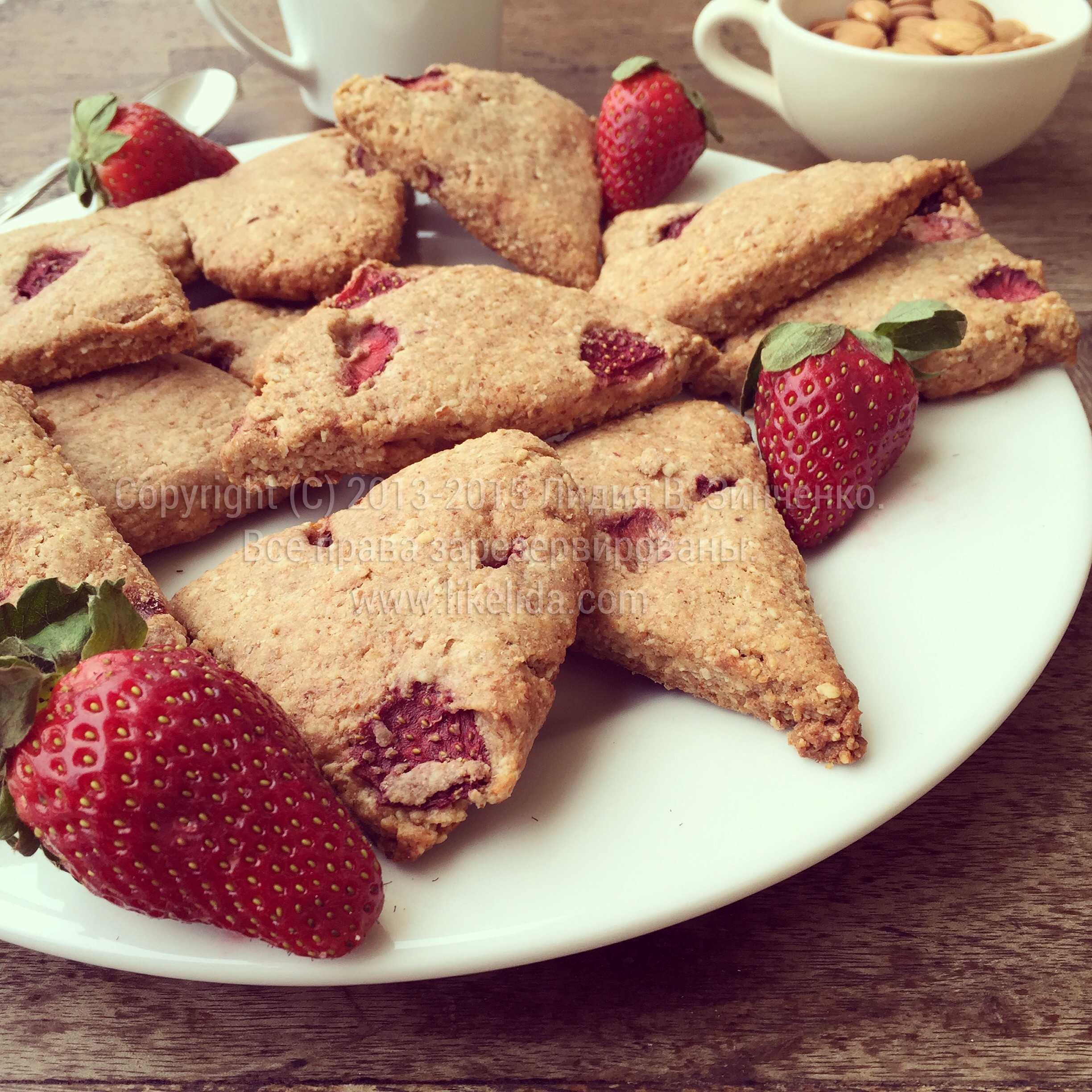 Almond Scones With Strawberries (Vegan)