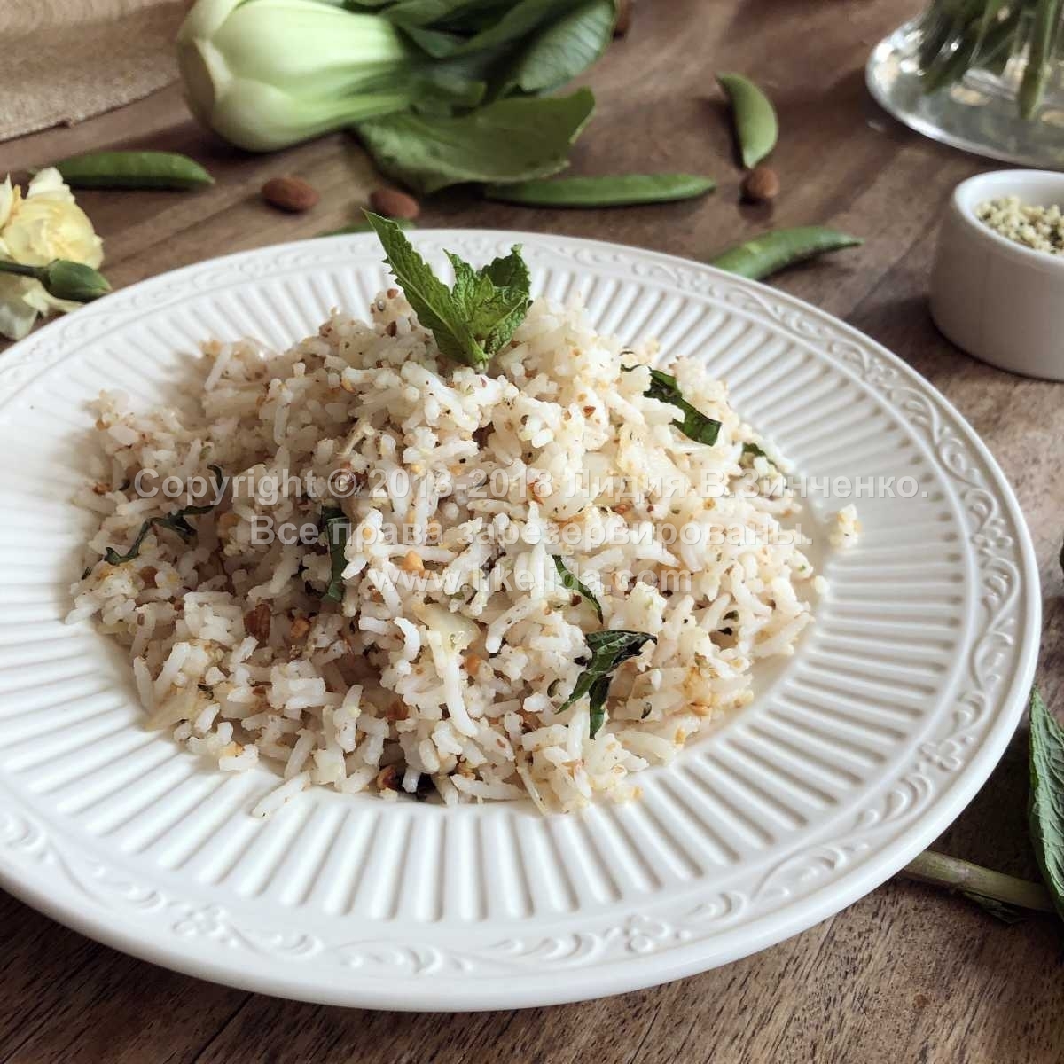 Vegan Lemon Rice With Hemp Seeds, Nuts And Fresh Mint