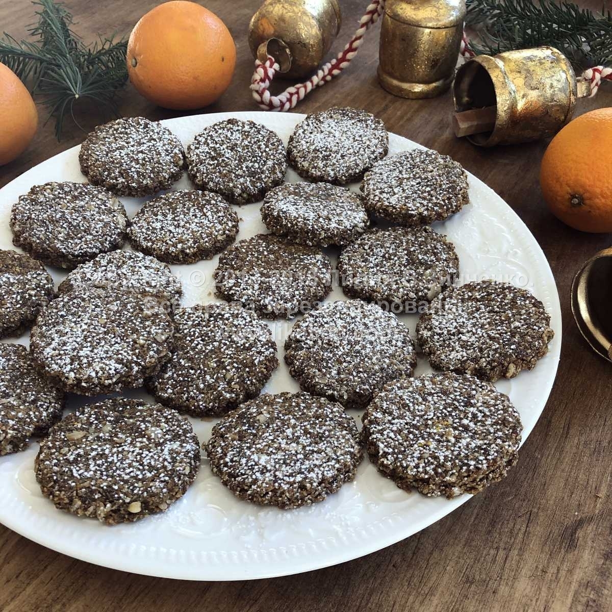 Имбирное печенье с апельсиновой цедрой (без муки, без глютена, без орехов,  веганское)