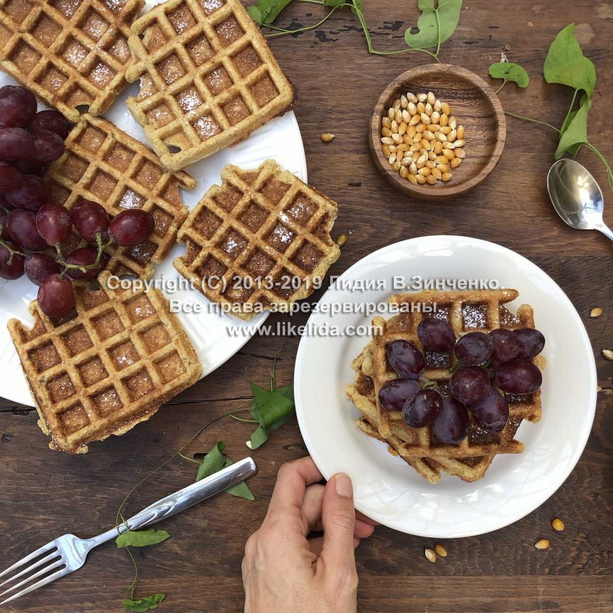 Corn waffles (vegan, oil-free, gluten-free)